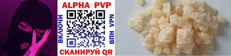 blacksprut онион  Чухлома  Alfa_PVP Crystall 
