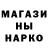 ГАШ гарик Horishima Mitsuki