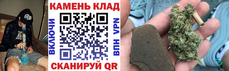 ГАШИШ 40% ТГК Чухлома
