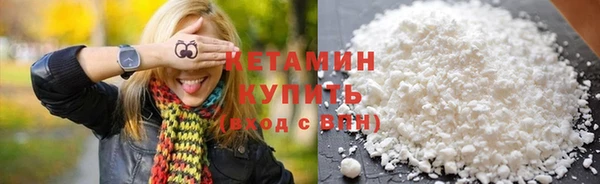 скорость mdpv Волоколамск