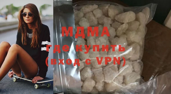 метадон Володарск