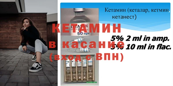 метадон Володарск