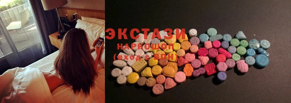 PSILOCYBIN Волосово