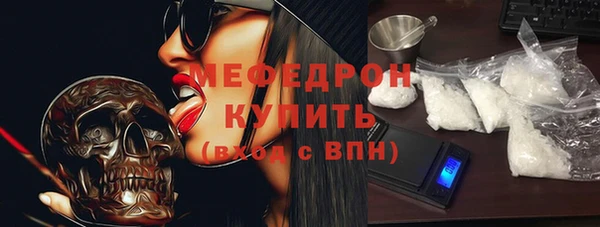 метадон Володарск