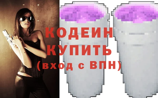 метадон Володарск
