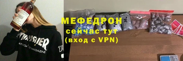 метадон Володарск