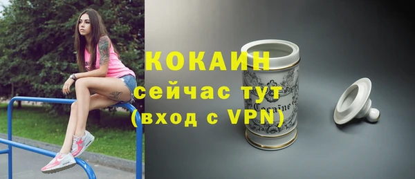 метадон Володарск