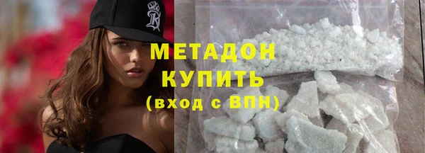 синтетический гашиш Верхнеуральск