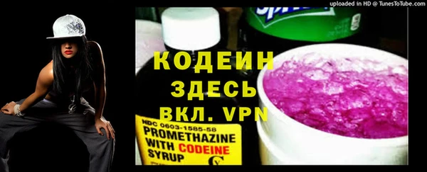 метадон Володарск