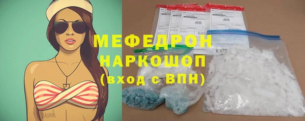 метадон Володарск