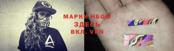 метадон Володарск