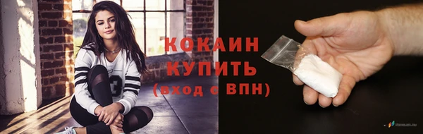 скорость mdpv Волоколамск