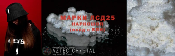 метадон Володарск