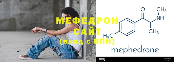 метадон Володарск