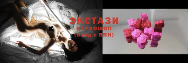 метадон Володарск