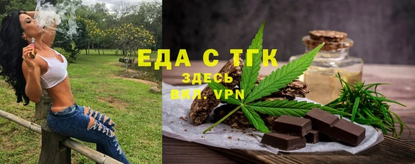 PSILOCYBIN Волосово