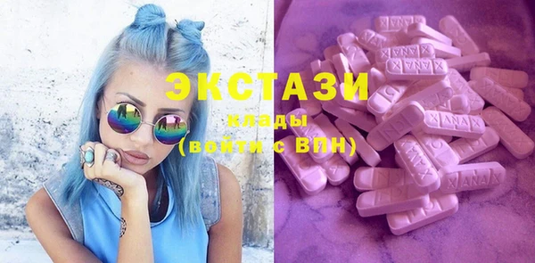 PSILOCYBIN Волосово