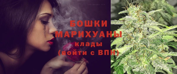 метадон Володарск
