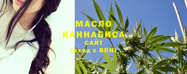 метадон Володарск