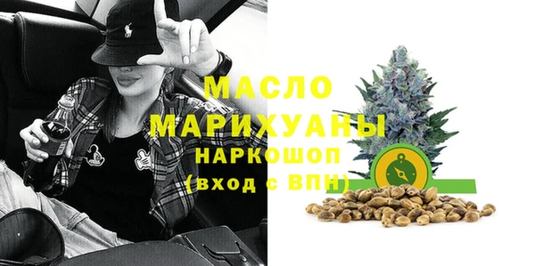 скорость mdpv Волоколамск