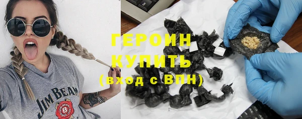 скорость mdpv Волоколамск