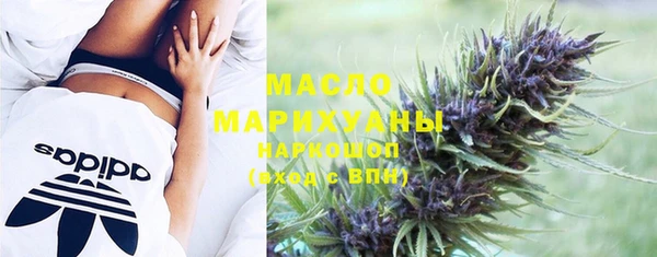 PSILOCYBIN Волосово