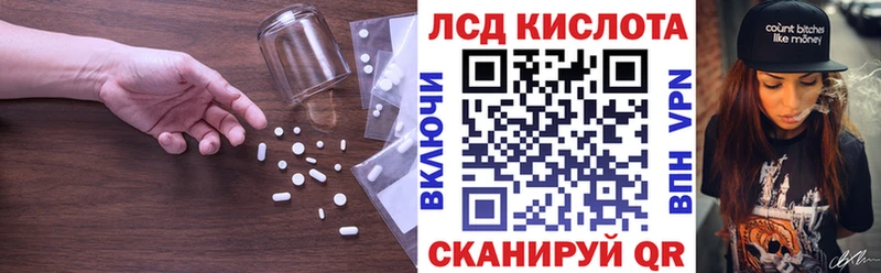 мориарти телеграм  Чухлома  Лсд 25 экстази кислота  MEGA онион 